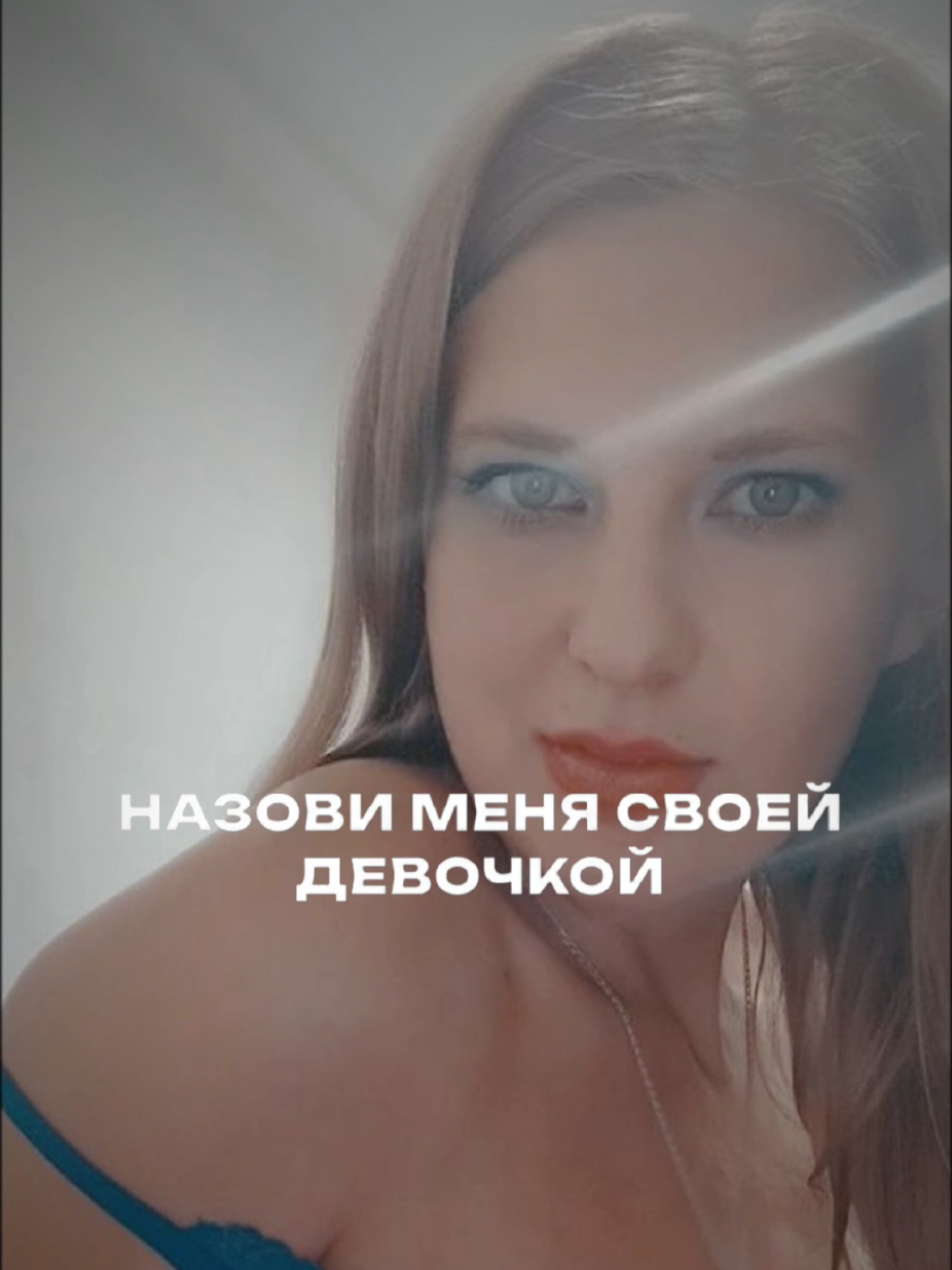 @S♥W♥E♥E♥T♥ B♥L♥O♥N♥D♥E