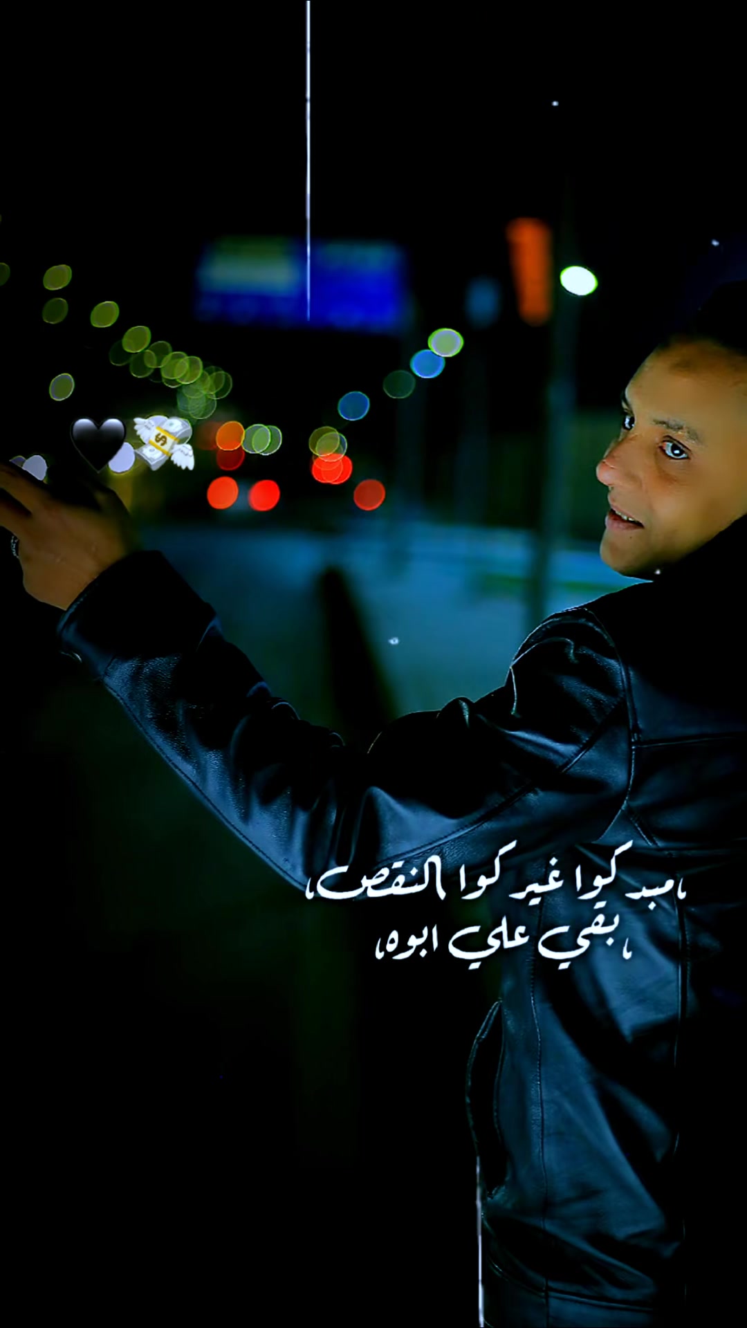 @حسن ابو فهد 🦅🖤🥷🏻
