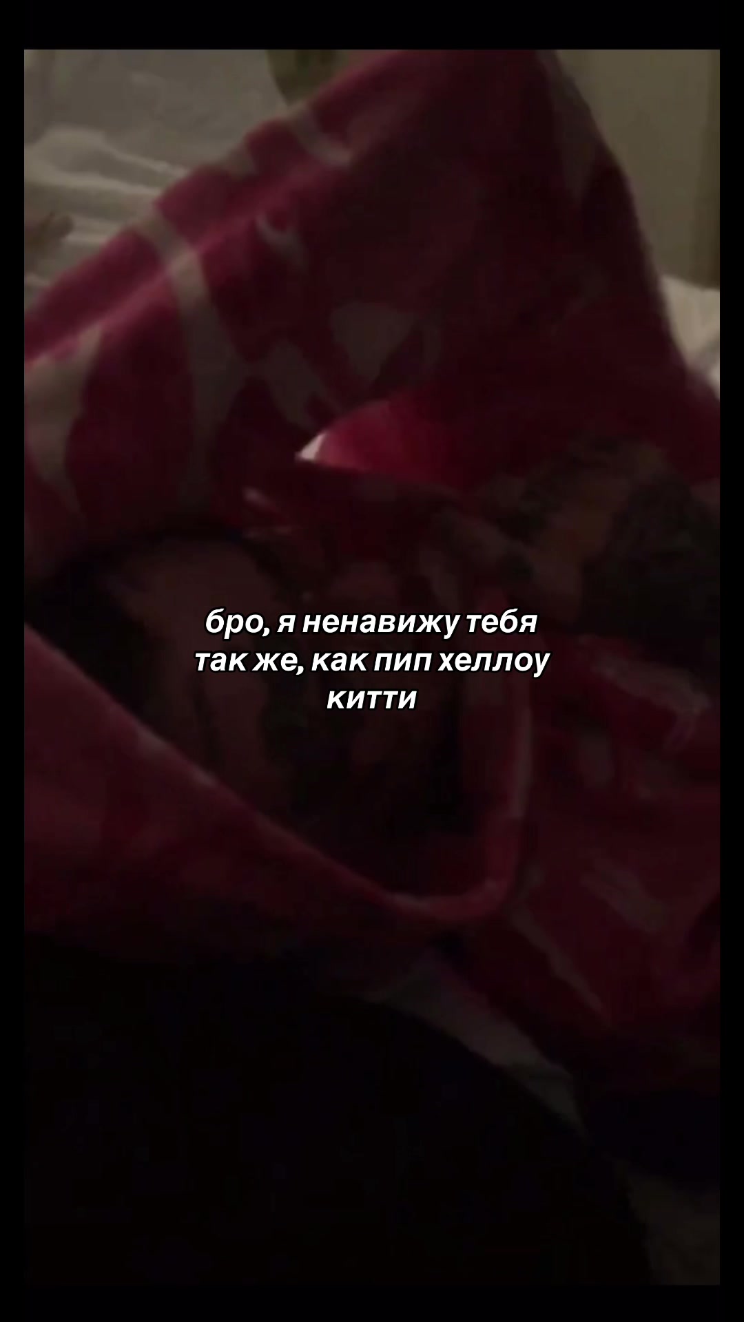 @героин