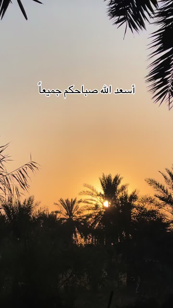 @ashkaltbiah