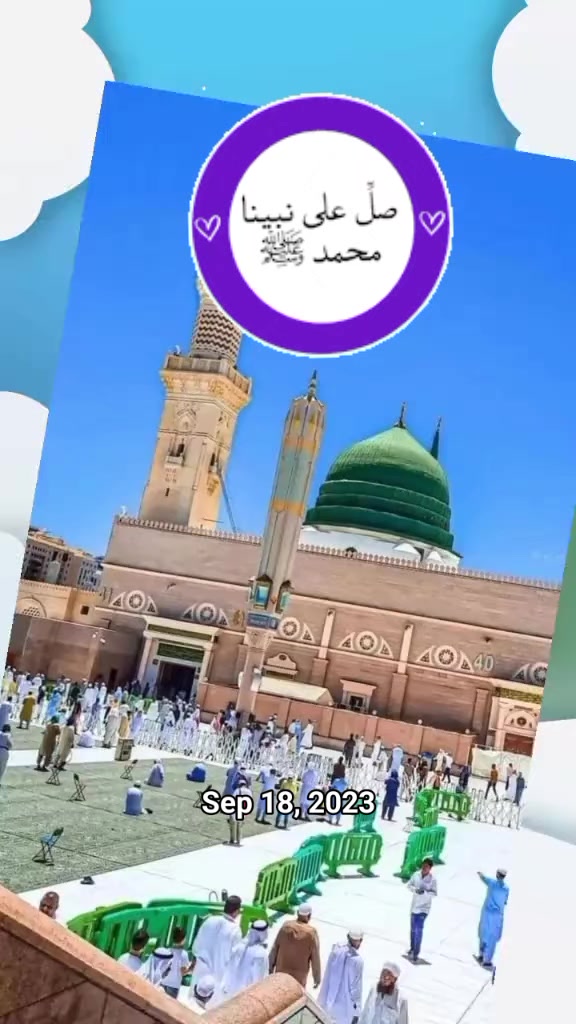 @Allah is great 🕋💞🇵🇰