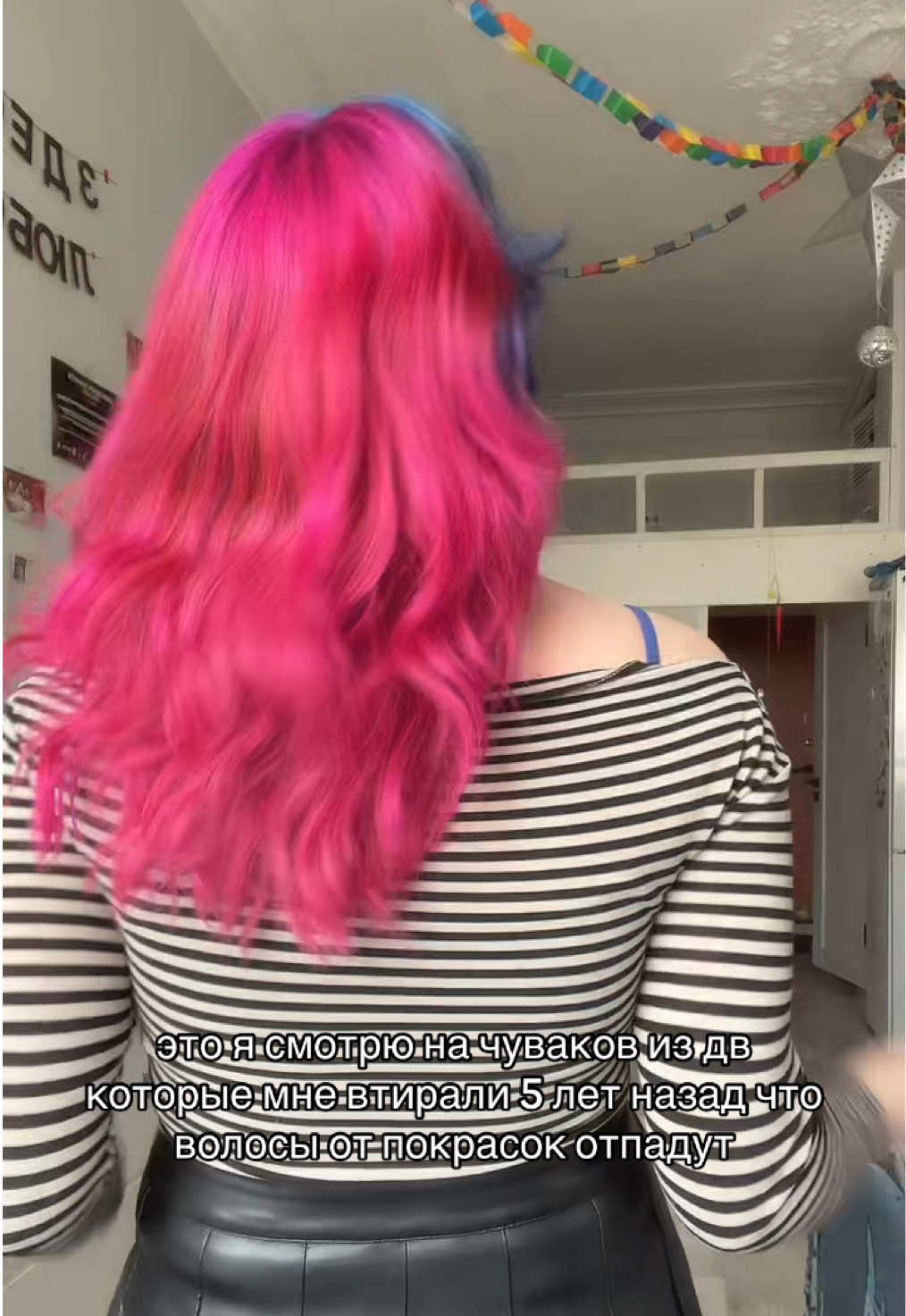 @𝄞⨾𓍢ִ໋ лефи звездочка 𖦹°𝜗𝜚