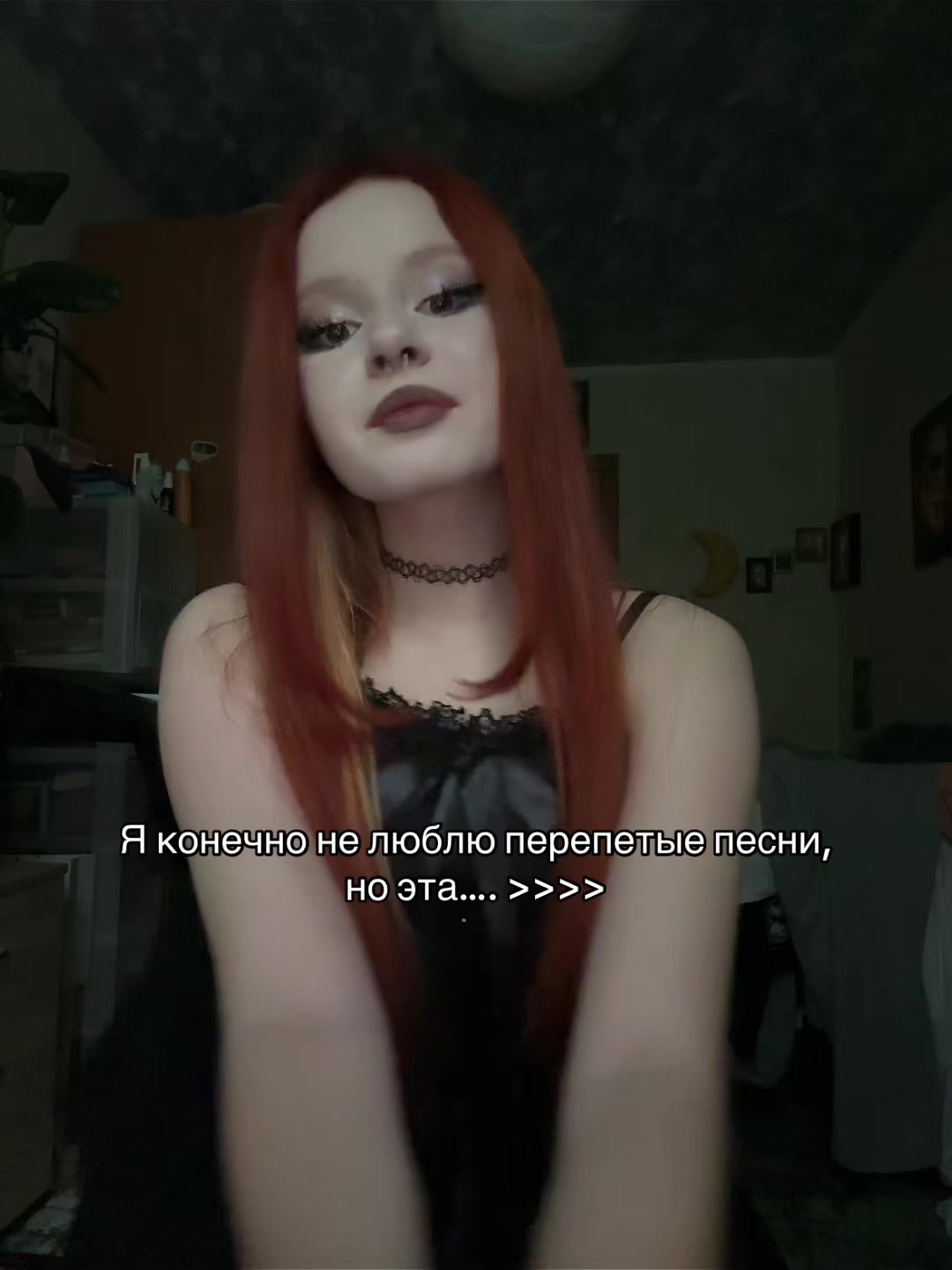 @ксеша шик