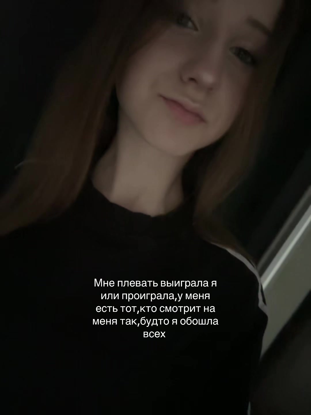 @Тгк:Софо