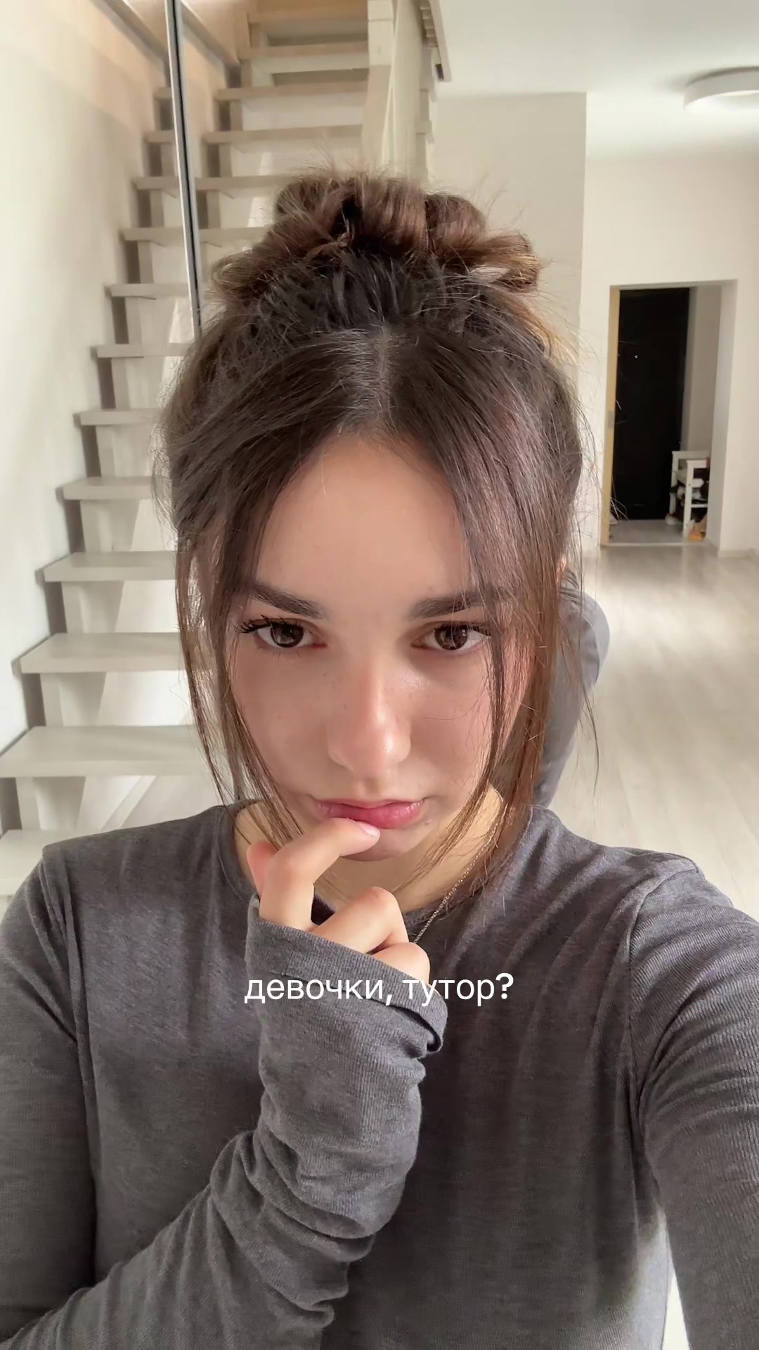 @тгк-экспертик