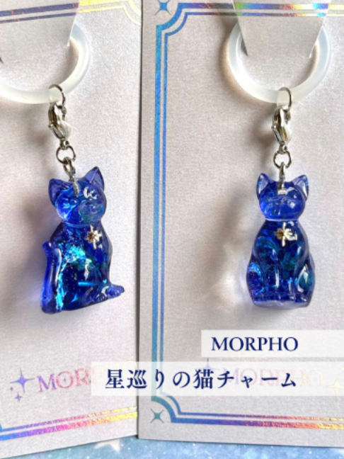 @宙フェス