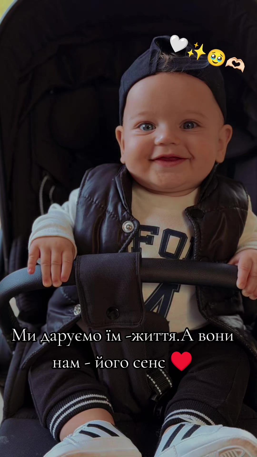 @ДАРІЯ😉 БОЙКО ❤️