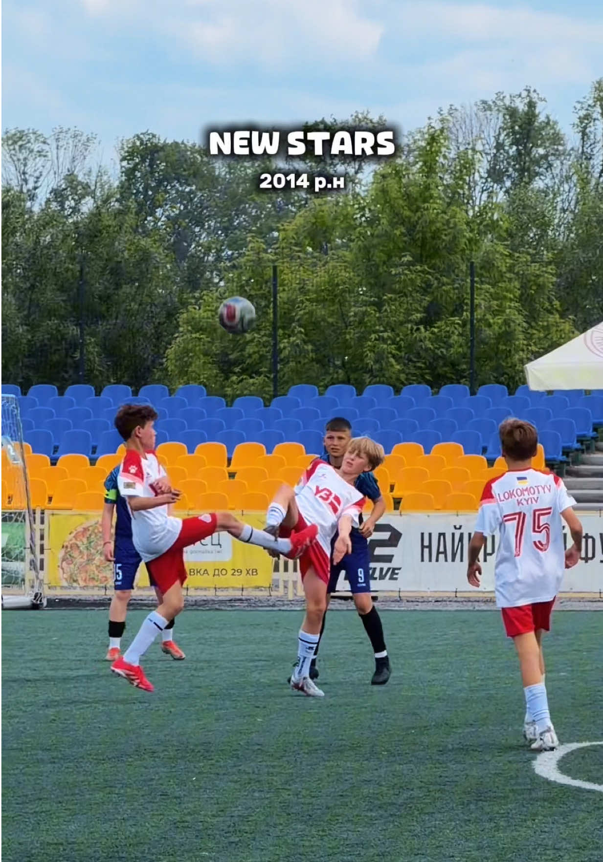 @UtmostCup
