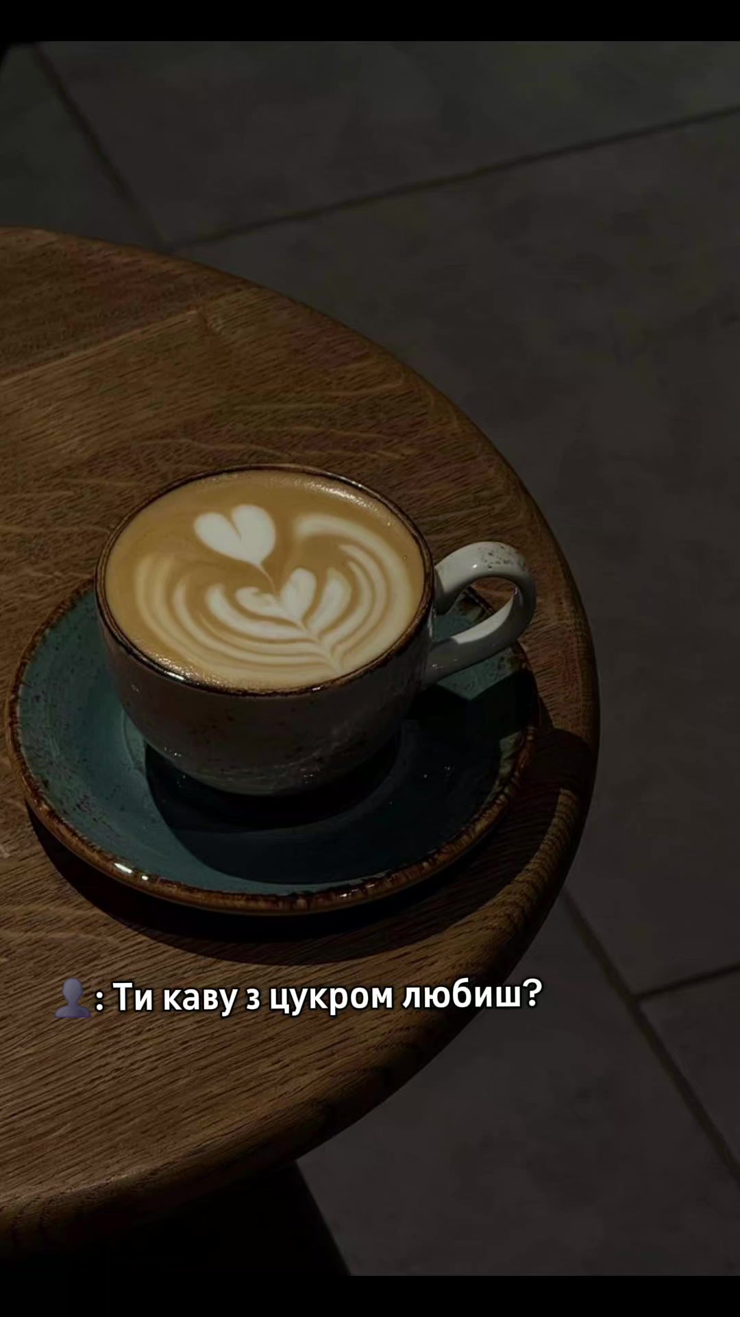 @Мала