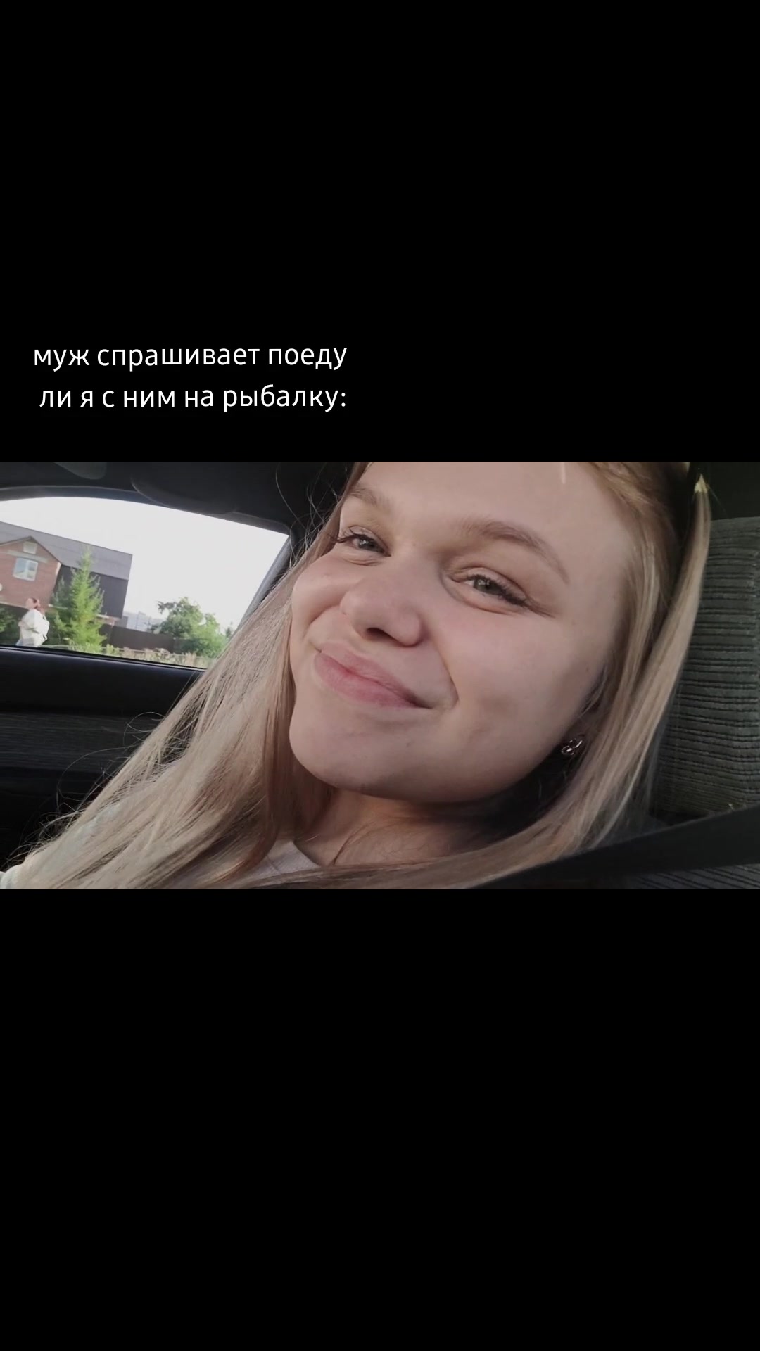 @Дарья Максимовна