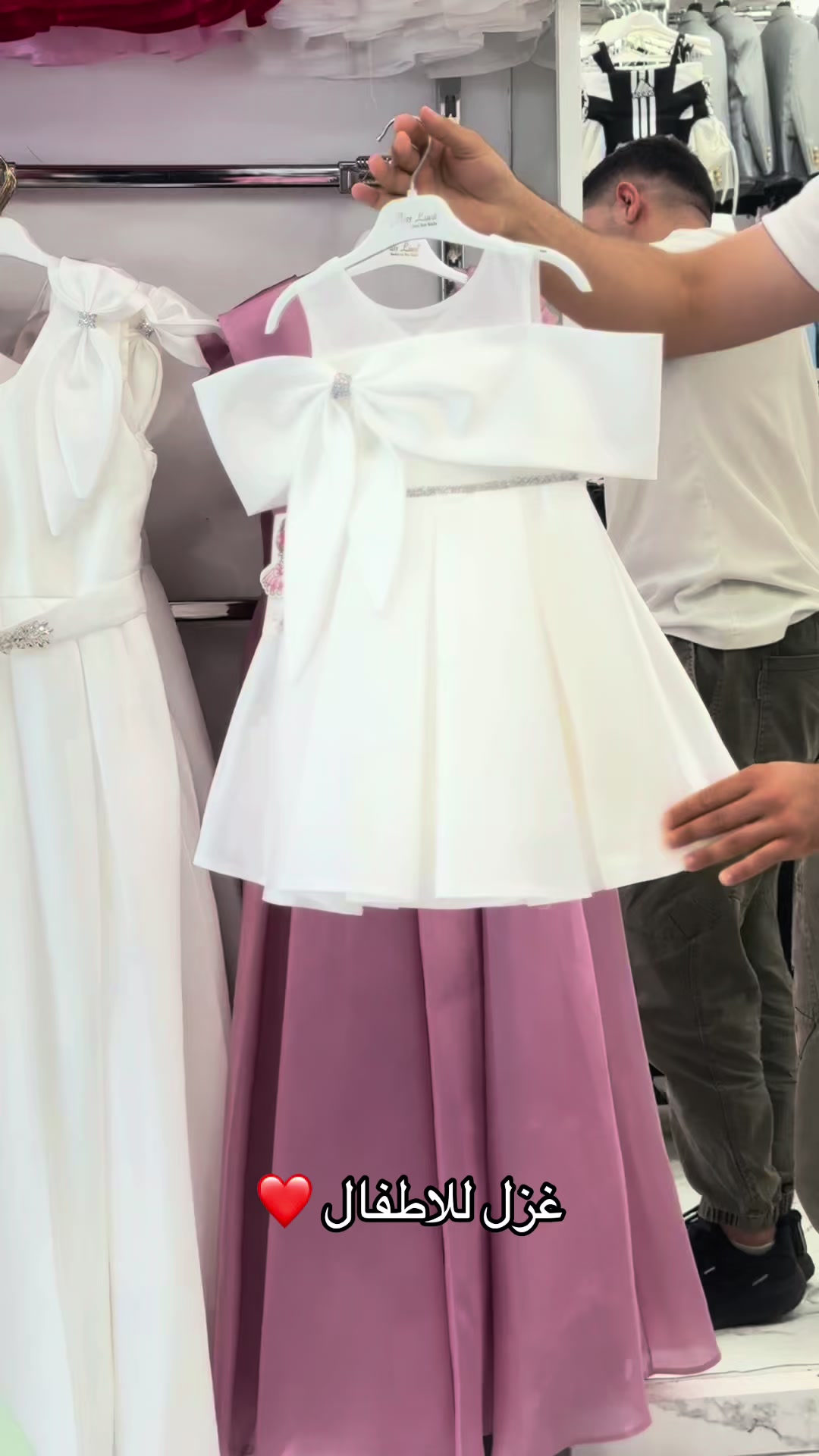 @غزل للأطفال3