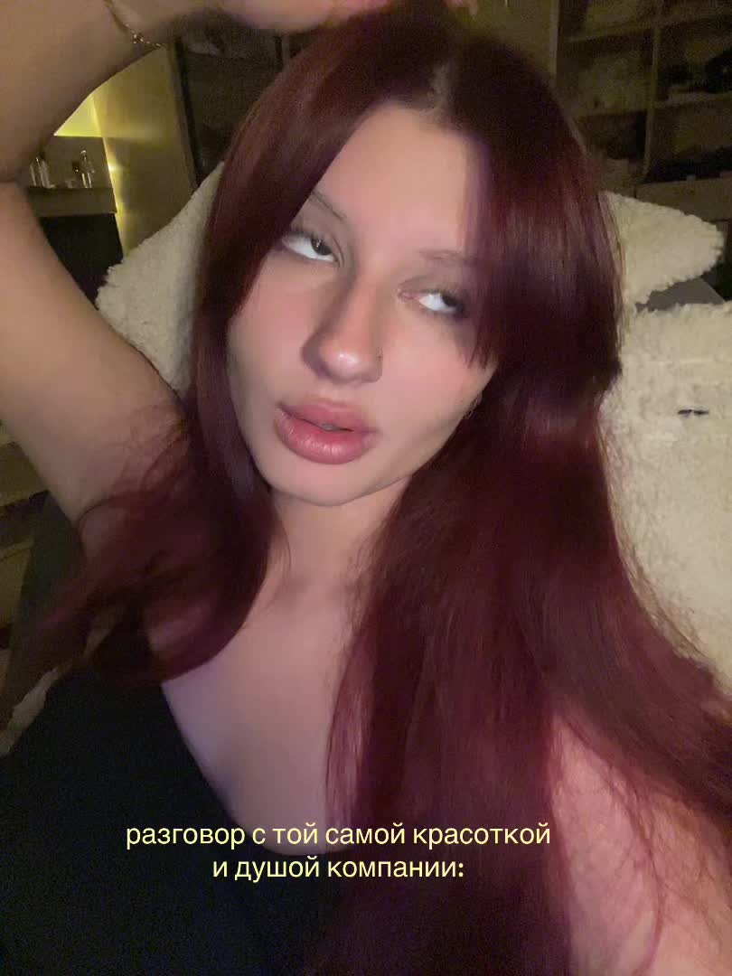 @раба божья Пелагея