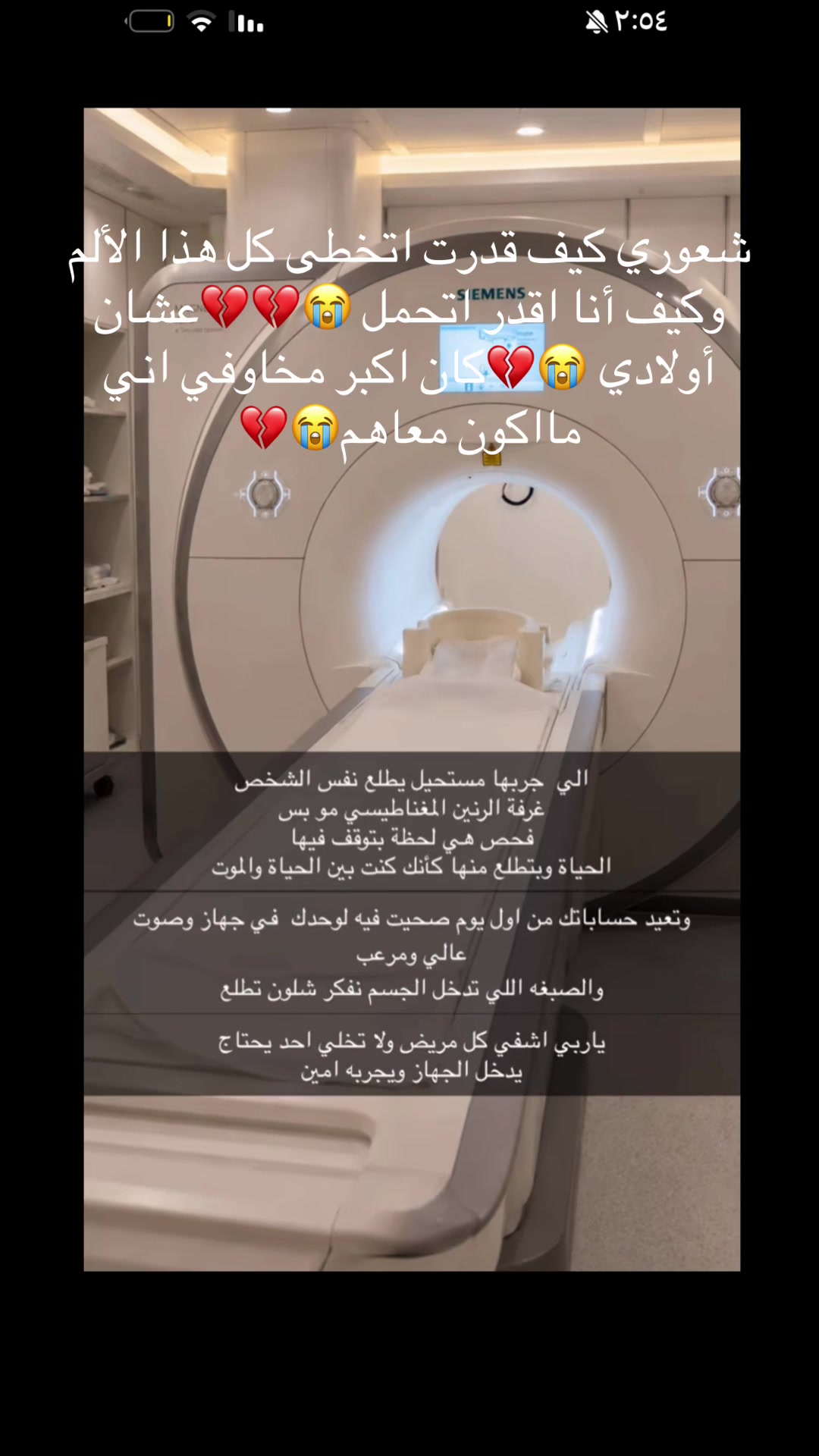@سماهر الرويلي🐎