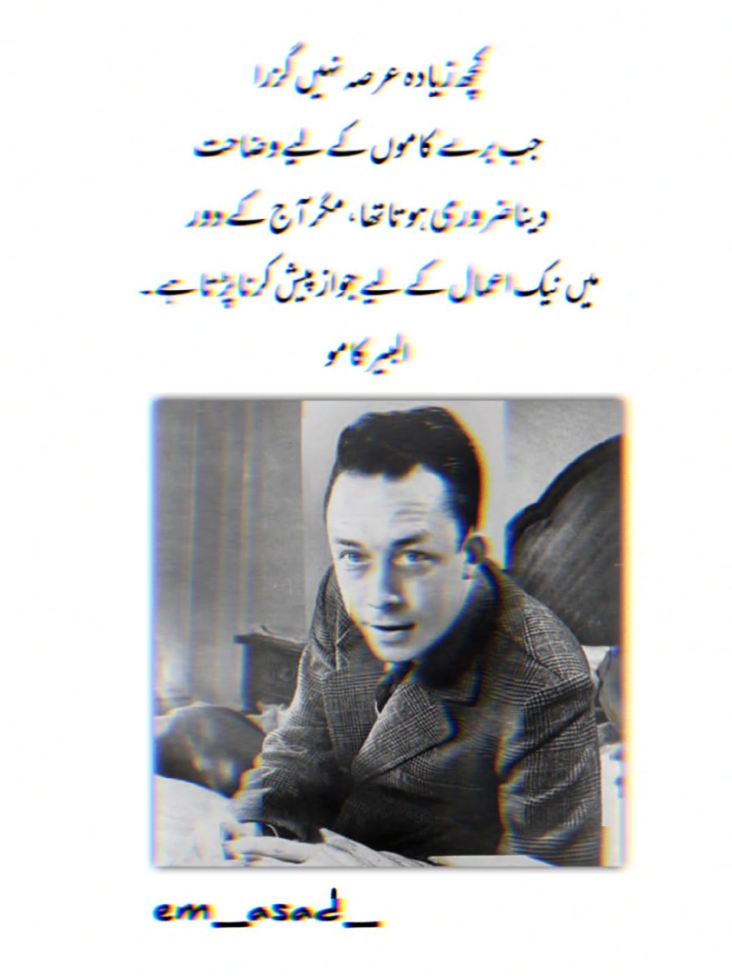 @⚡MEHAR ASAD⚡