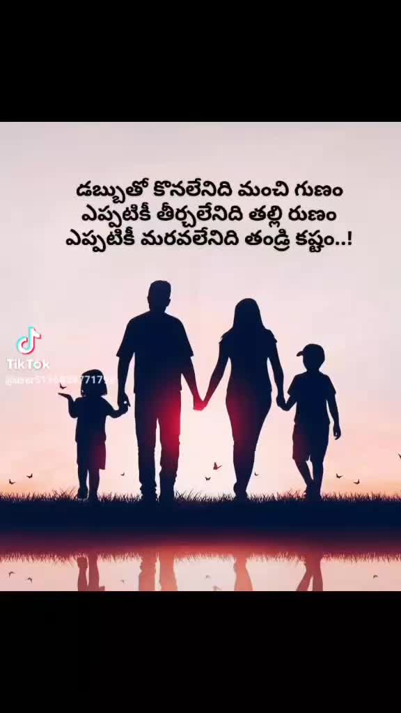 @Ameena Ammeena