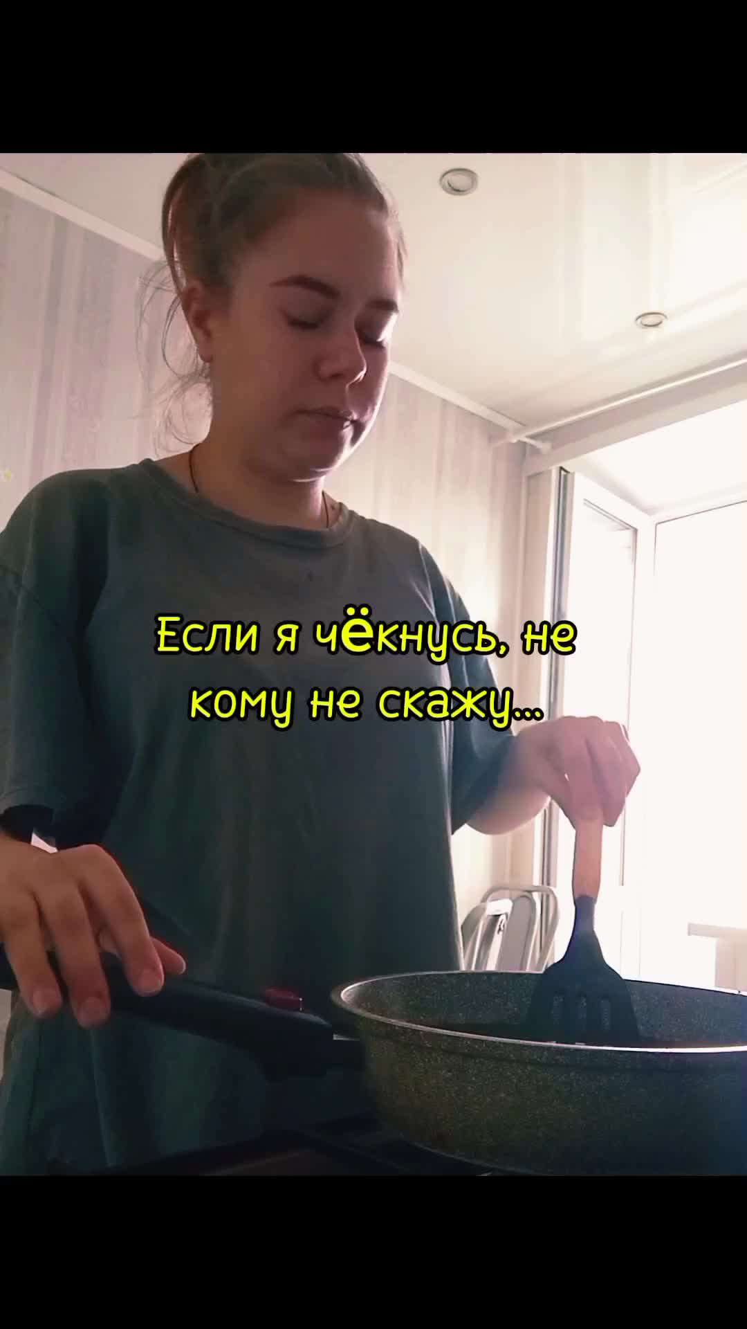 @❀Надйос♡