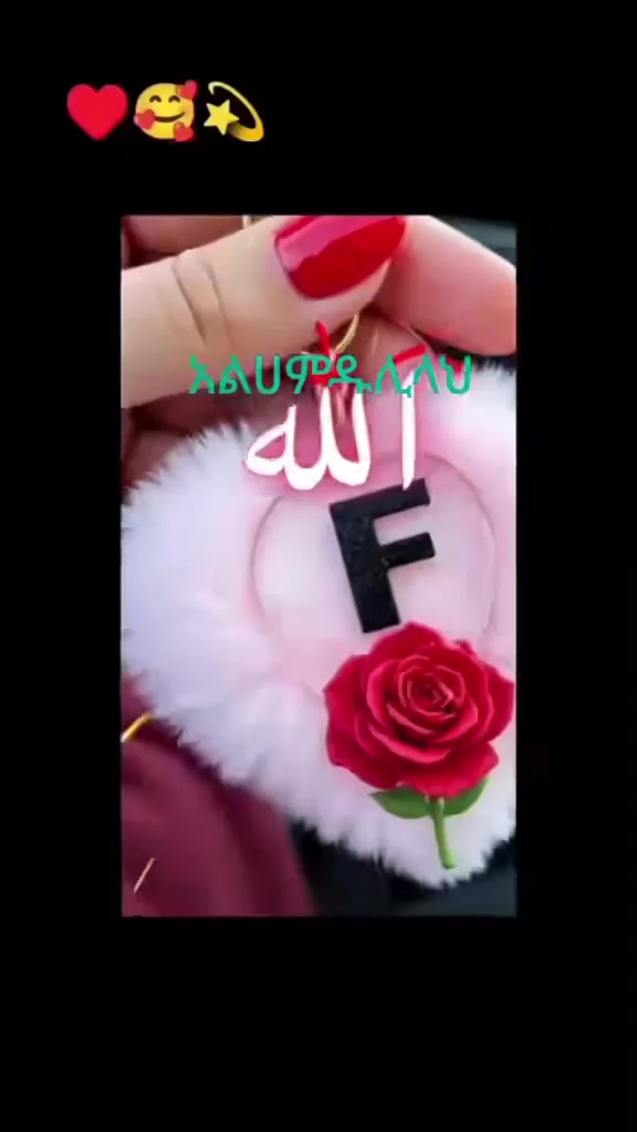 @Fatuma