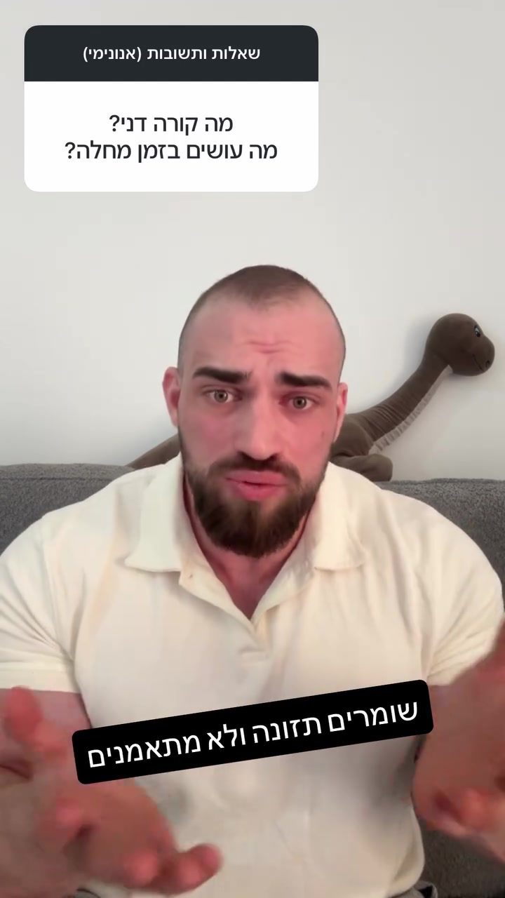 @Dani Kaganovich