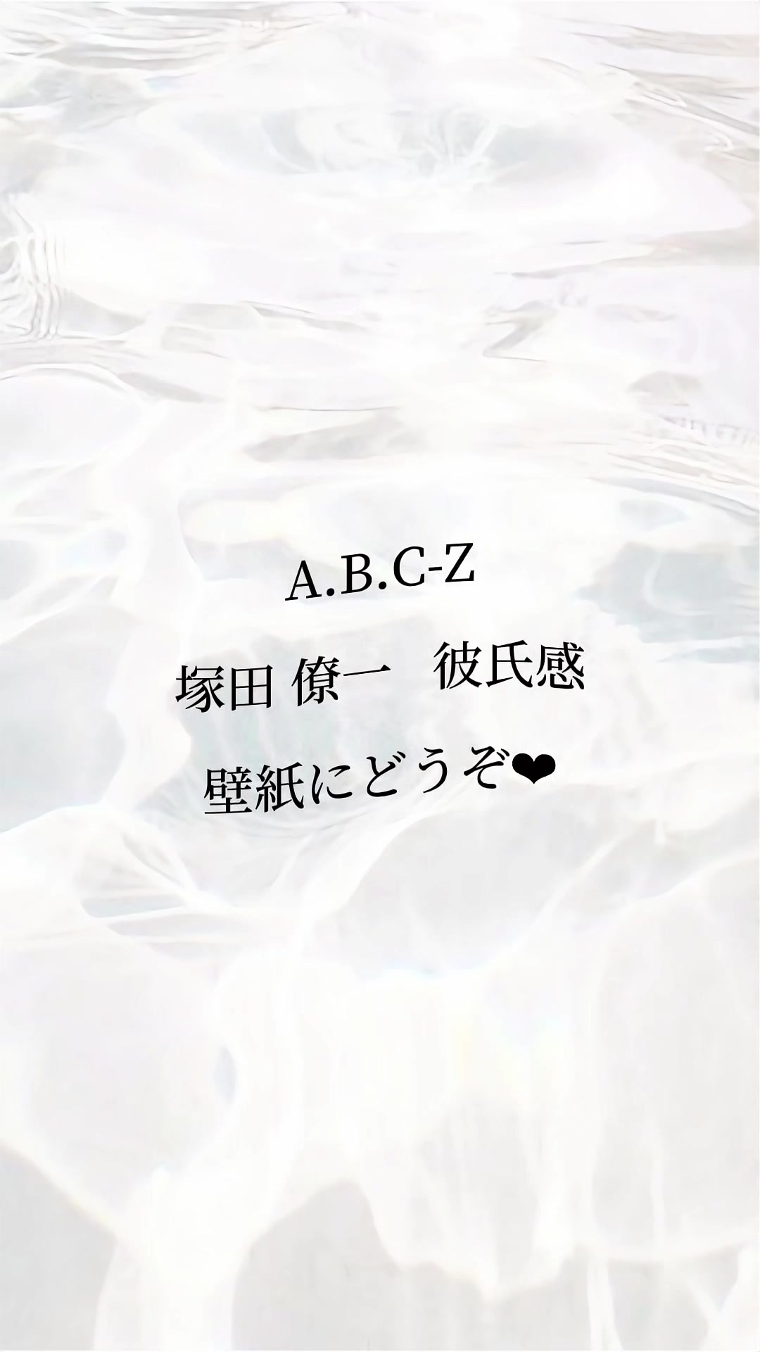 @ᴹ♥︎