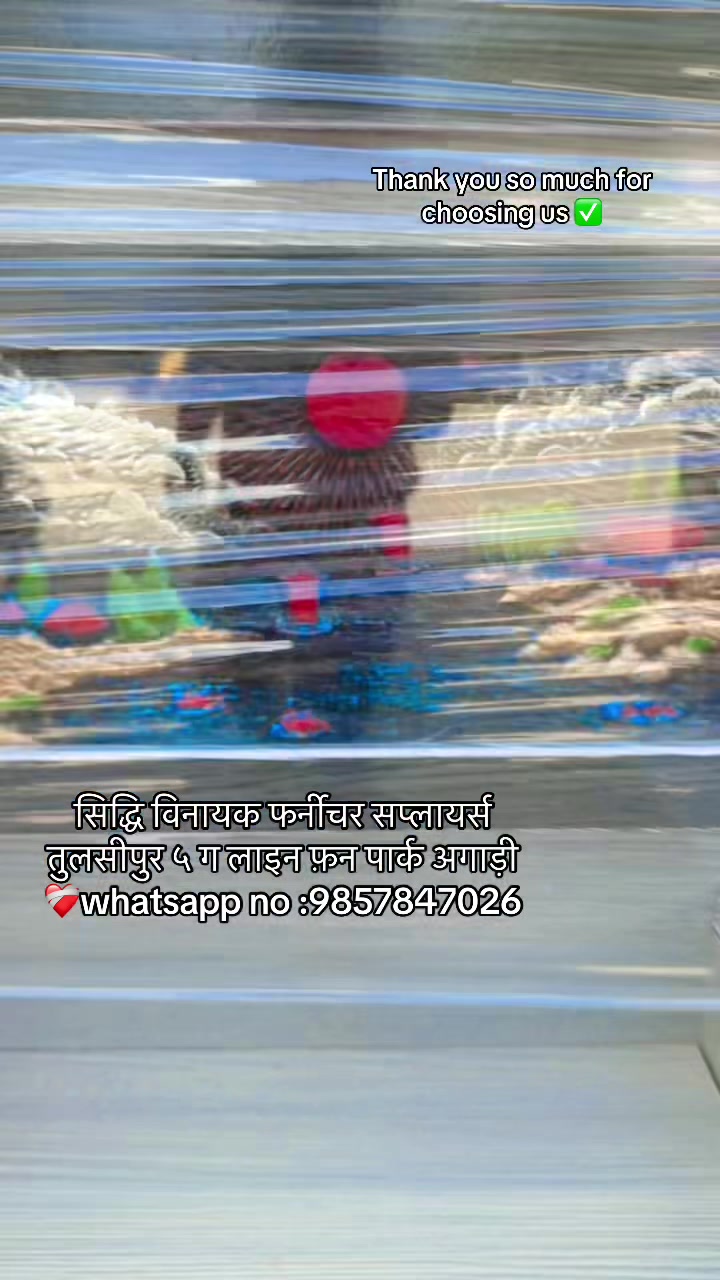 @सिद्धि बिनायक फर्निचर