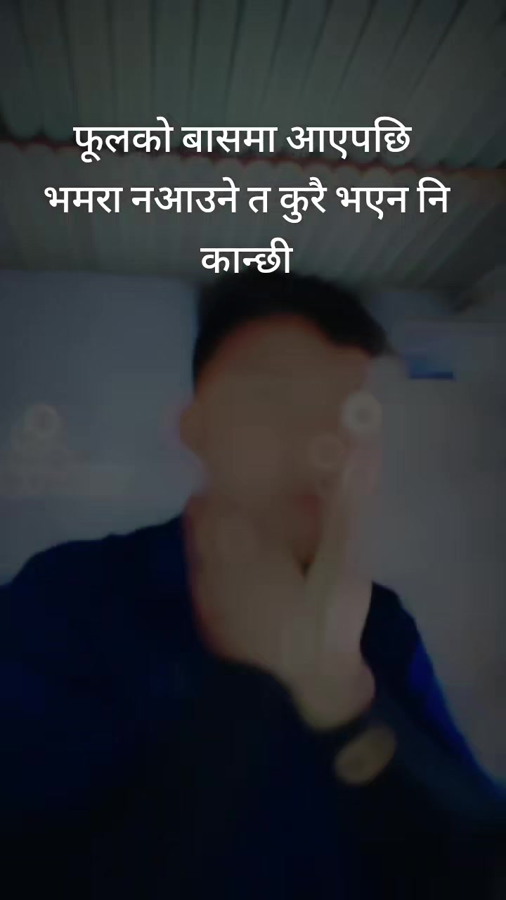 @Bhomjan Brand