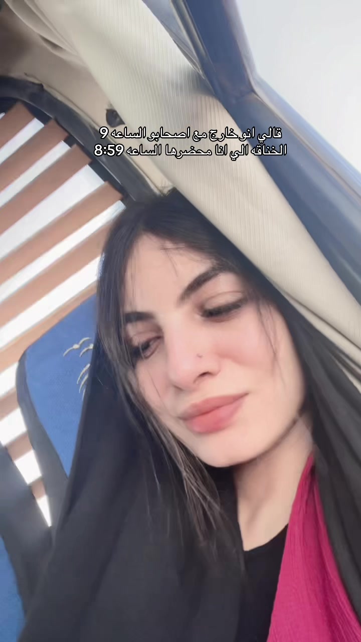 @بــتــول