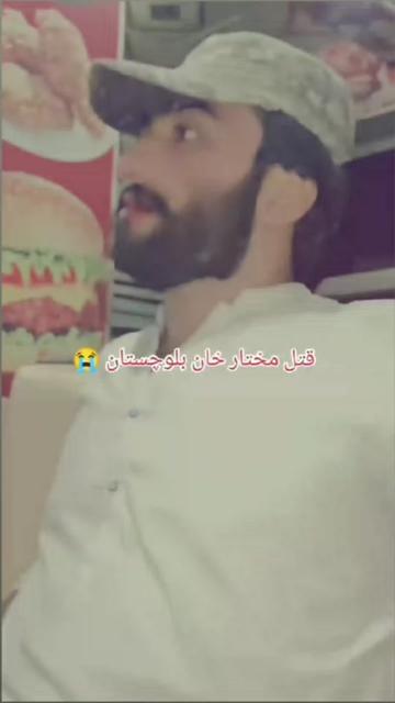 @یا علی مدد مولا علی مدد 🇸🇩