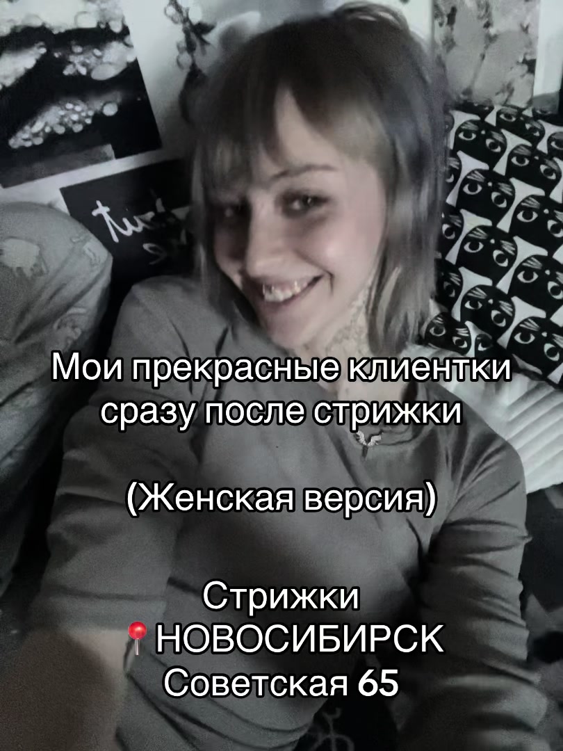 @nepomnyashayaaa