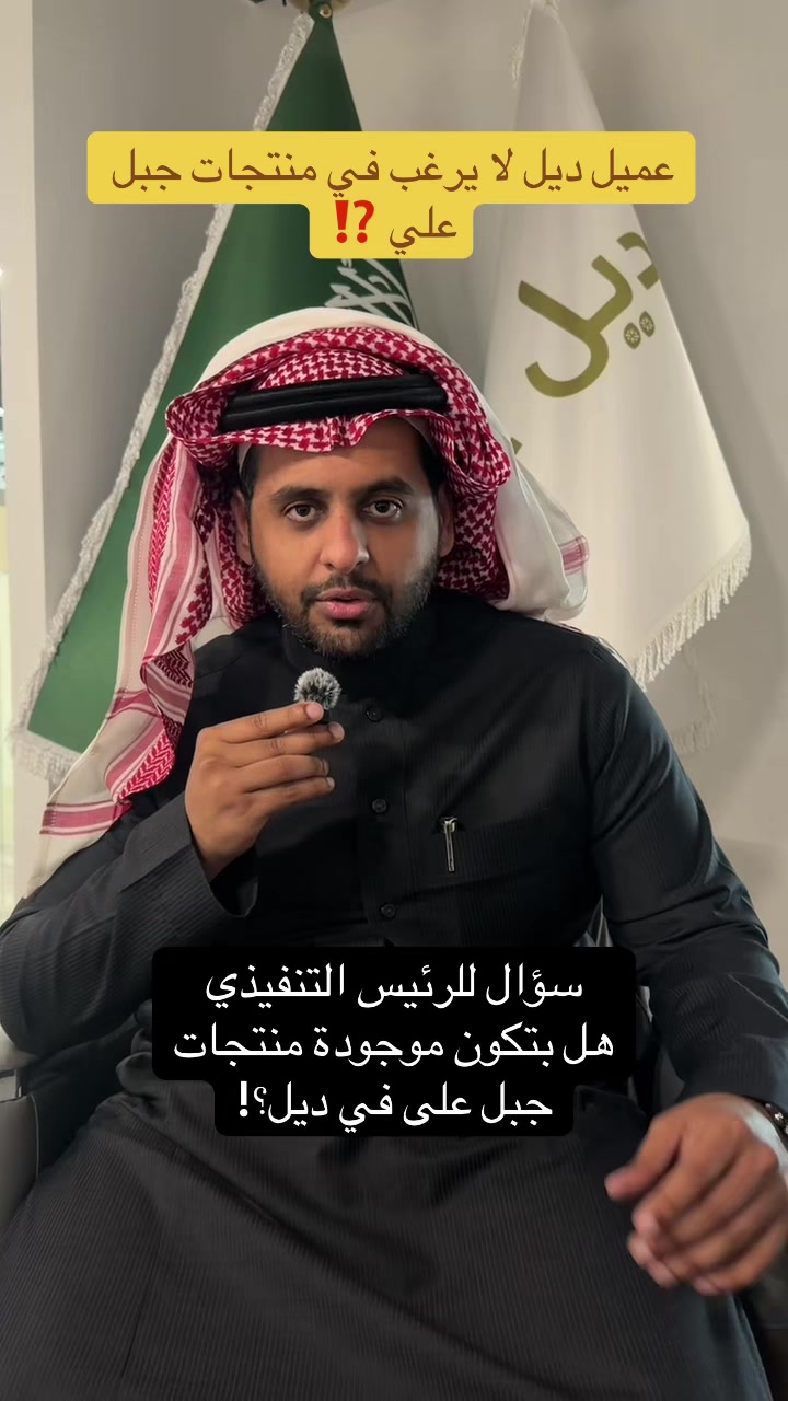 @الراجحي