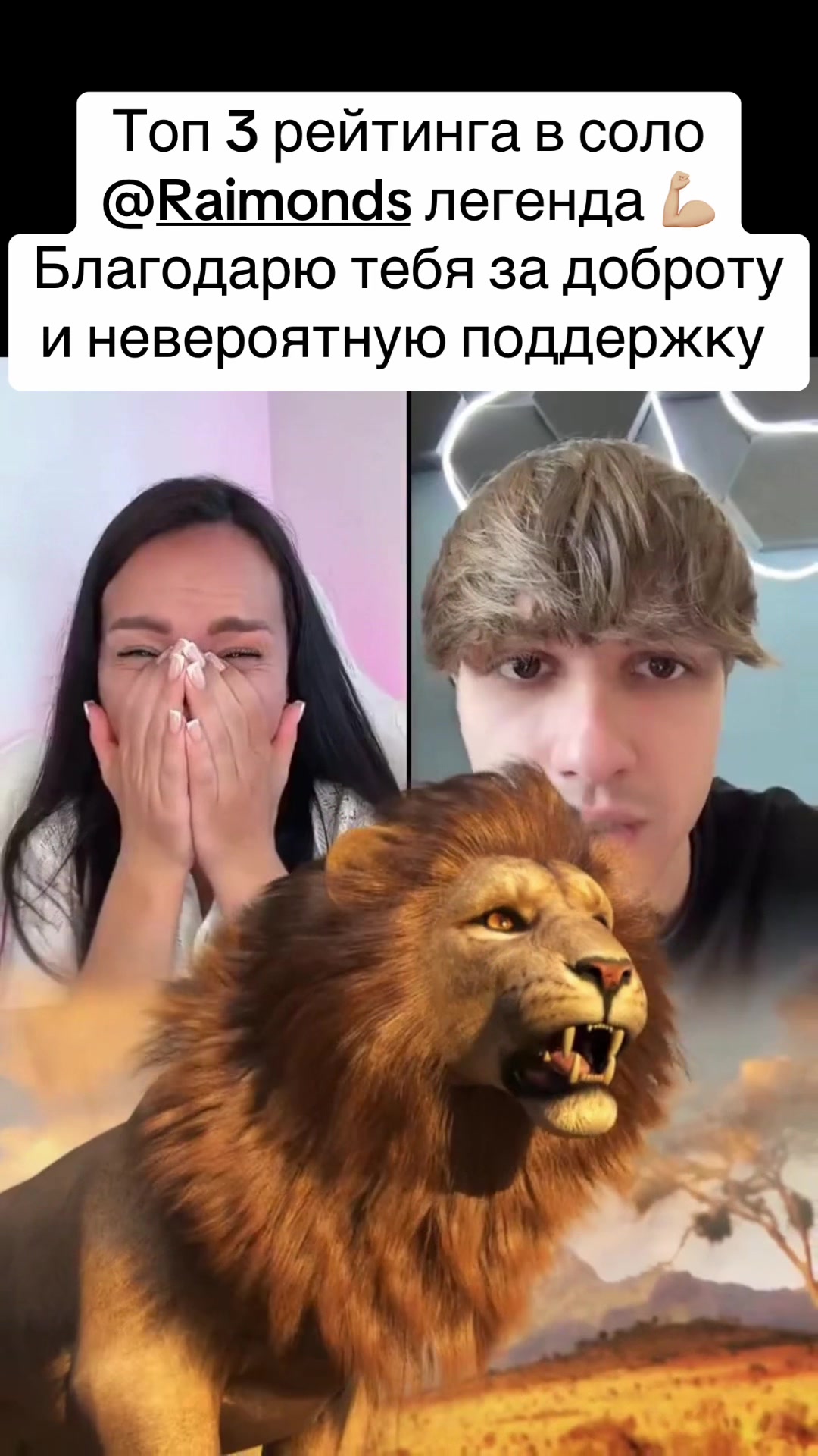 @Настасья_Кавалерка✌️