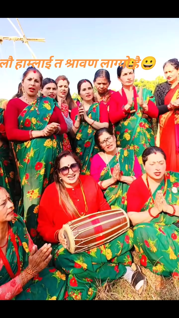 @Lalita Gaihre