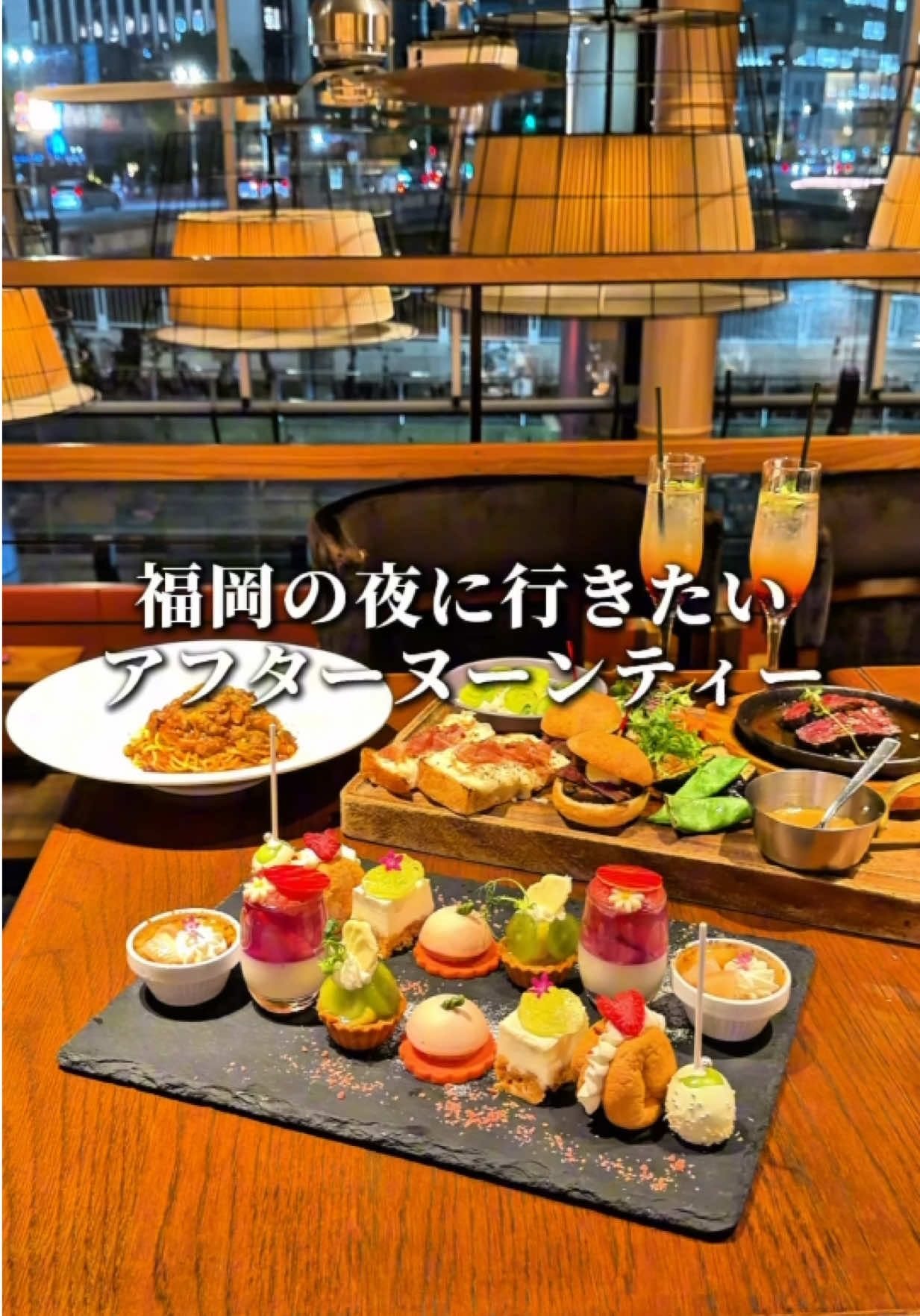 @甘党ライダーヒロキチ