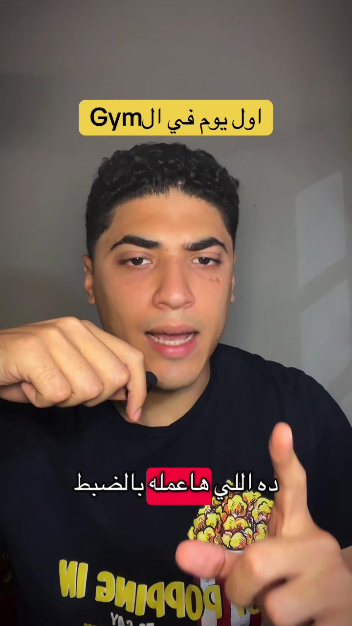 @Ahmed Hesham