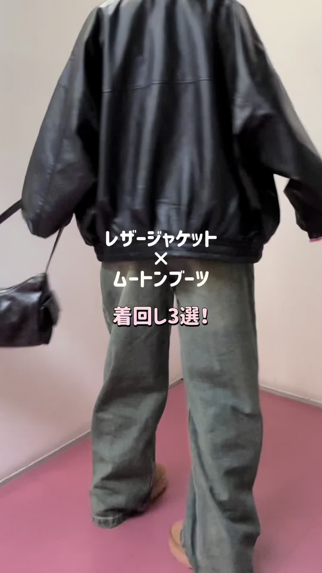 @スーパースピンズ梅田hepファイブ店