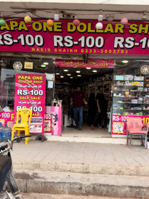 @Karachi Ki Duniya 2