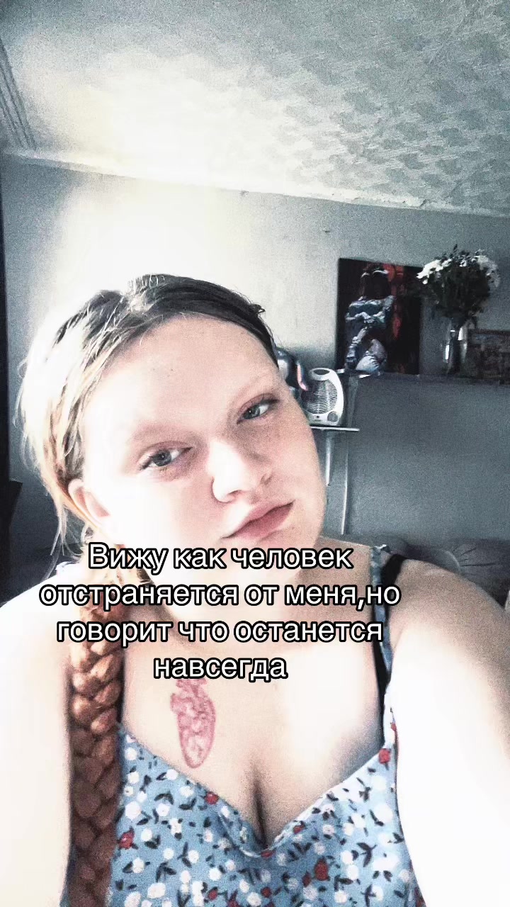 @Колибри🍃✨