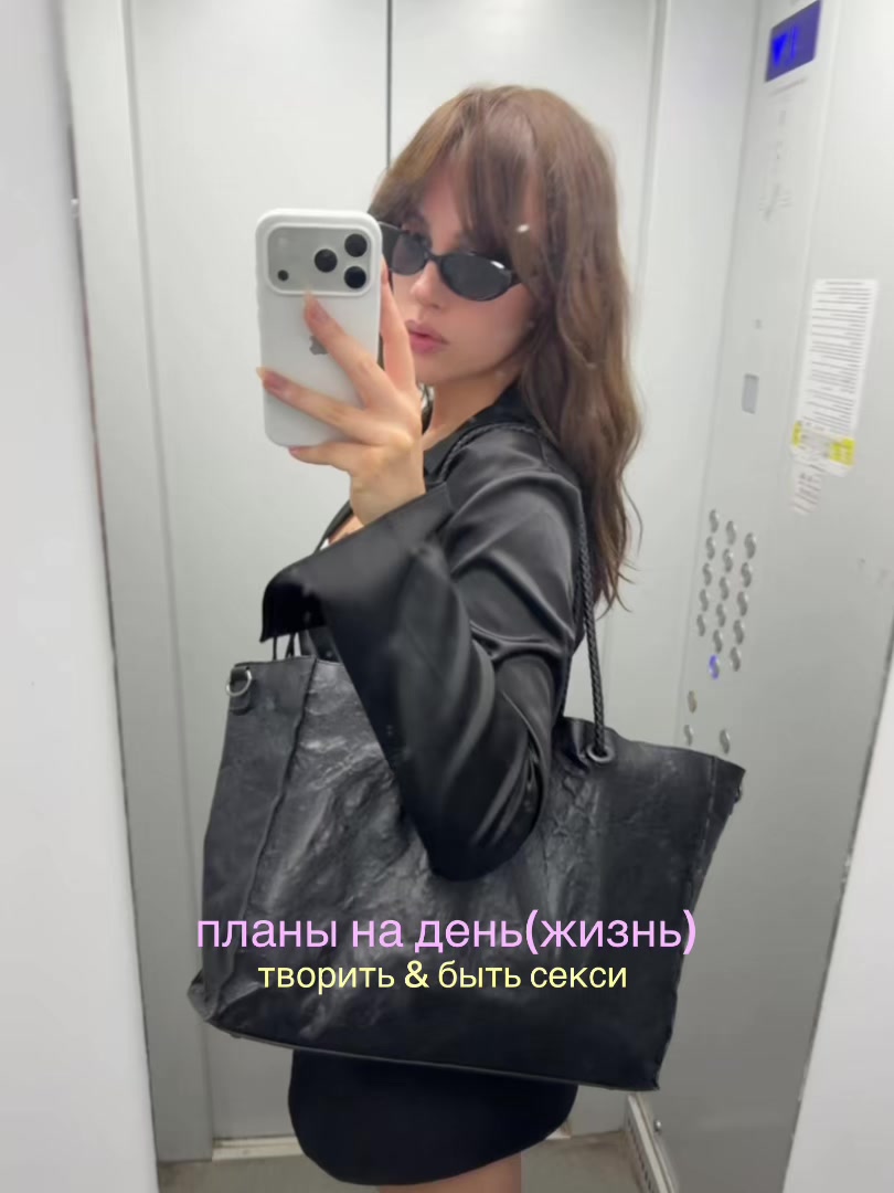 @Алёля