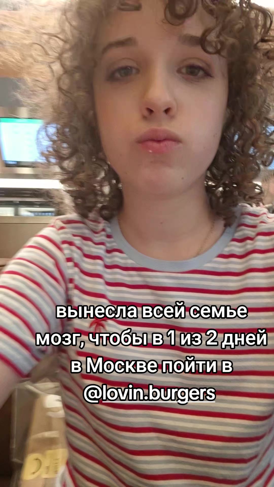 @Tutkanutka@
