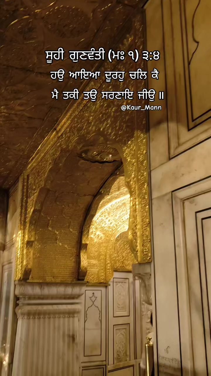 @𝕂𝕒𝕦𝕣 𝕄𝕒𝕟𝕟