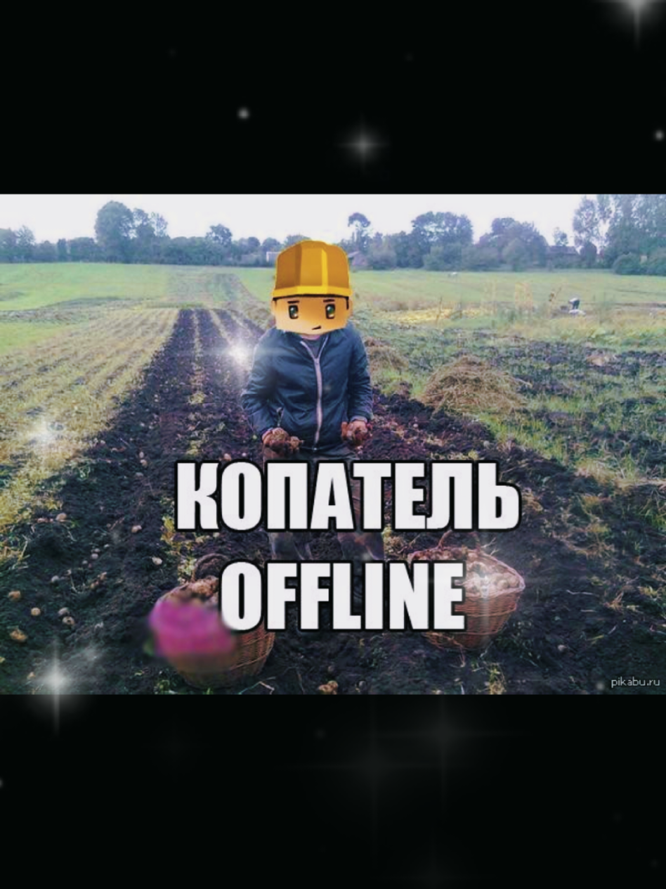 @Андрей Григорьев