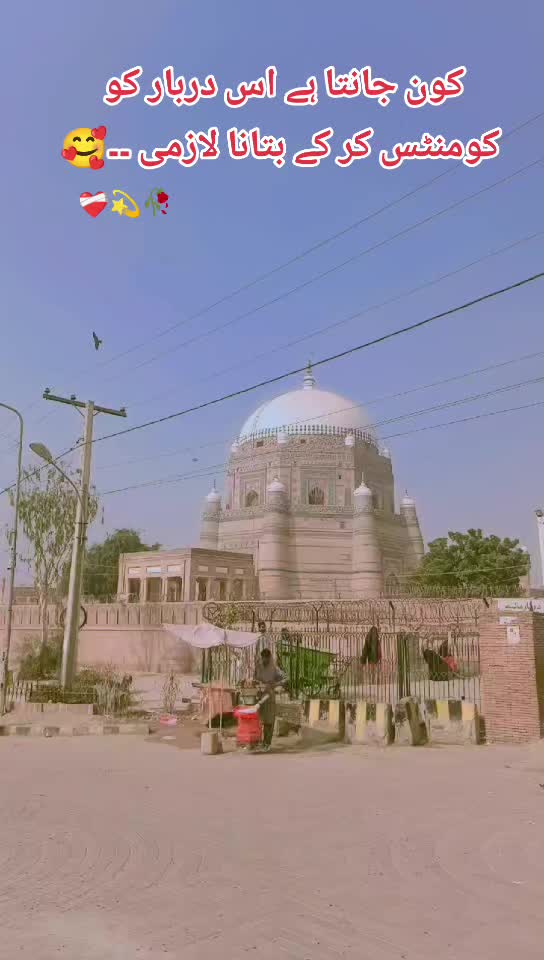 @Joiya Badshah407👑