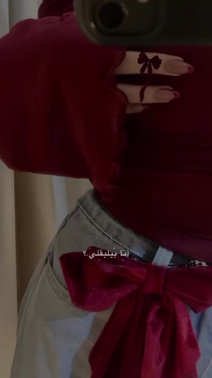 @Hanadi