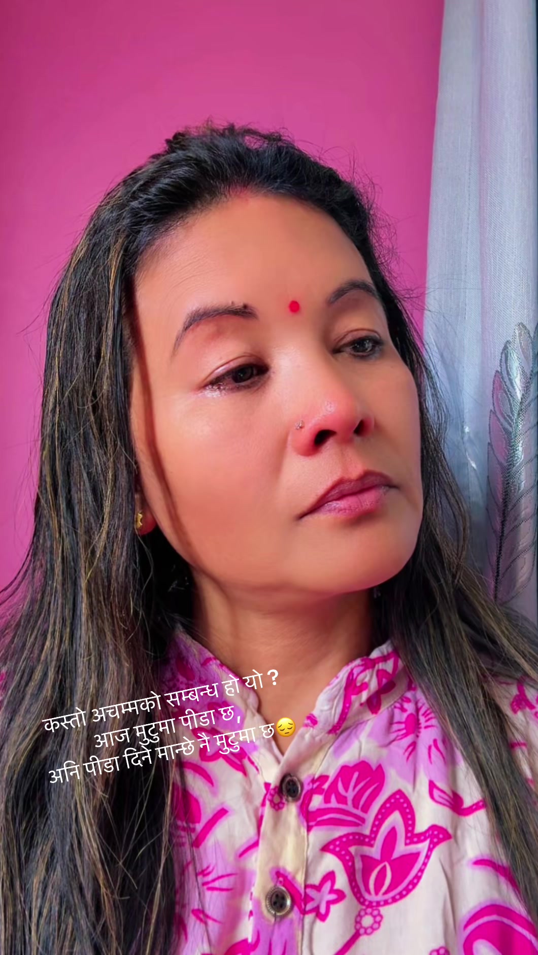 @namita.karki