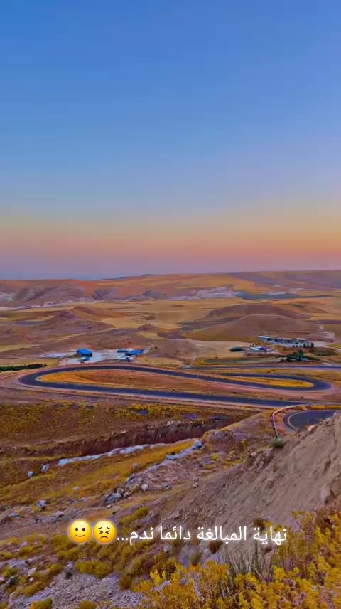 @حازم عزيز