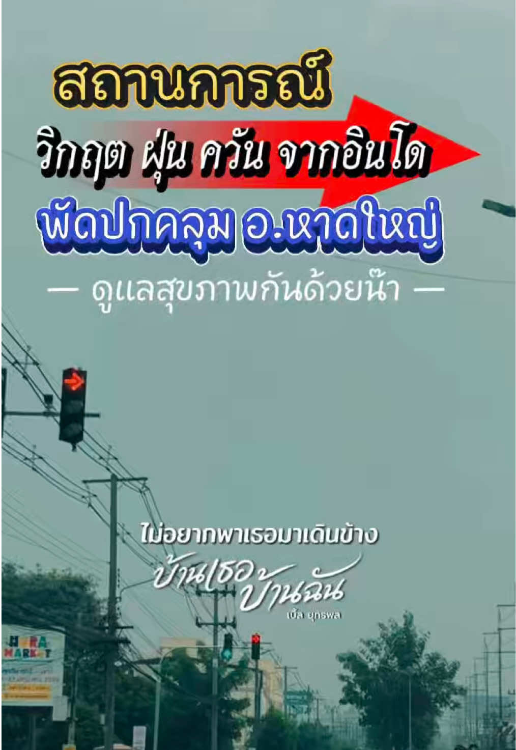 @กินเที่ยวไปเรื่อย‘ˢᵀᴼᴿʸ(10.2K)