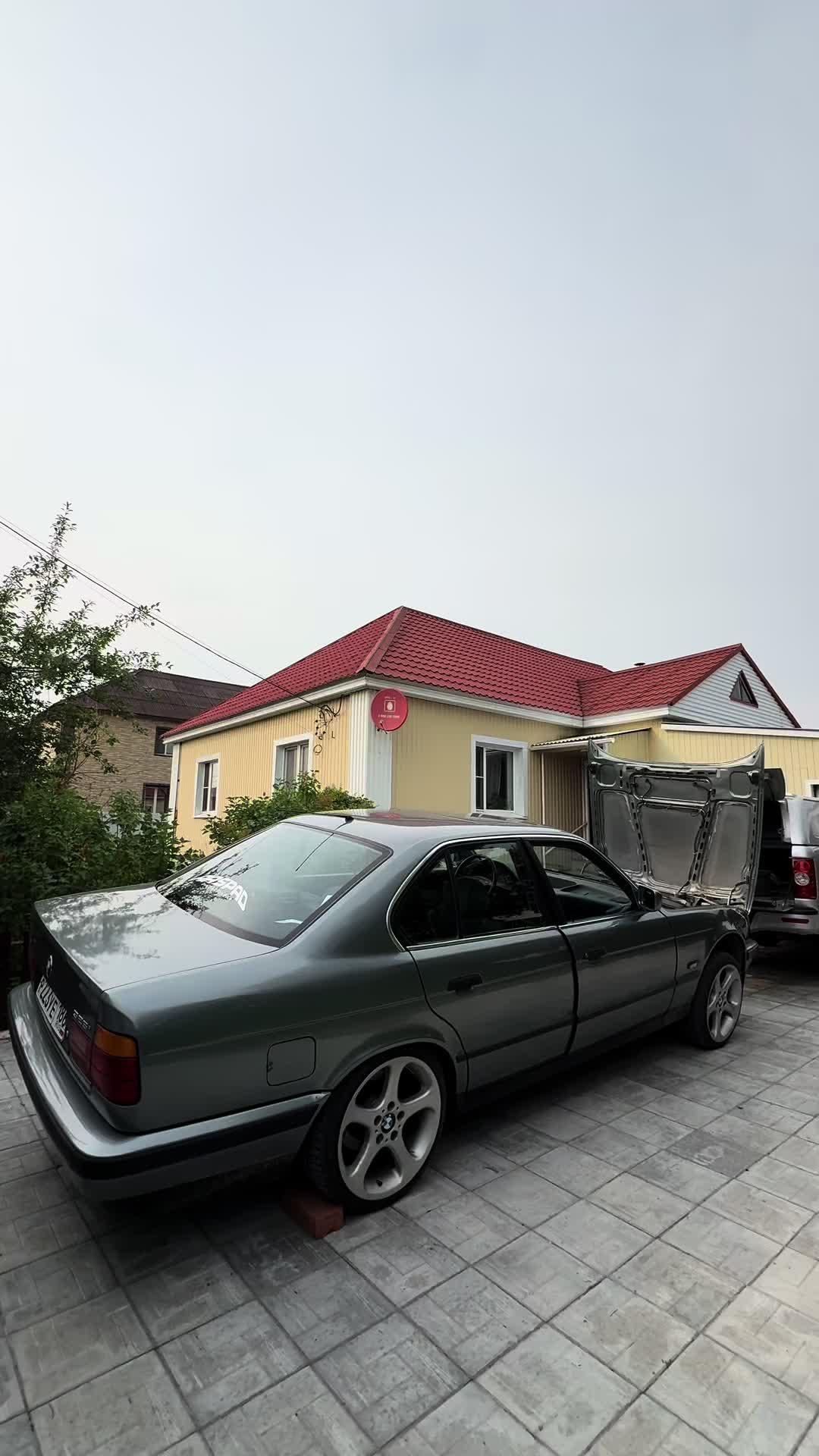 @ямиша
