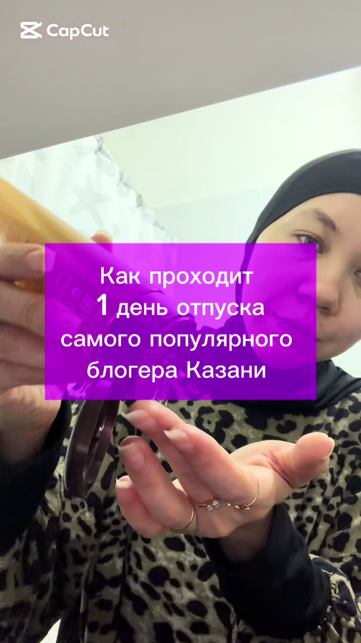 @dina_kosmetic