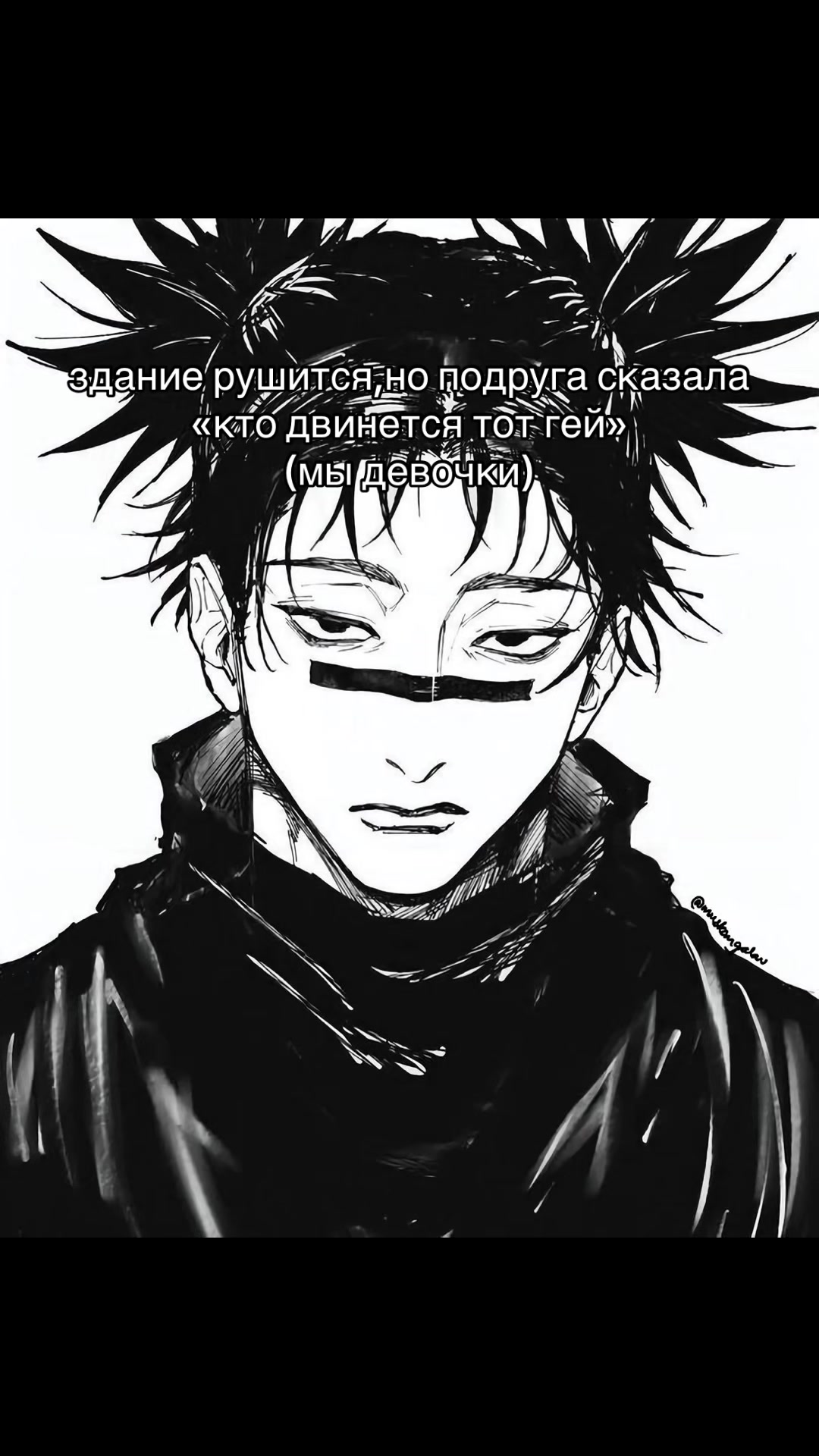 @шаурма🎱