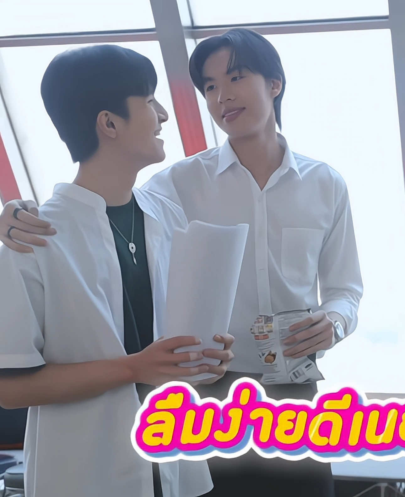 @Đu đủ thứ