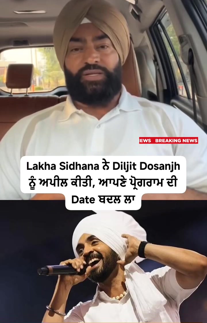 @Lb jatt✅